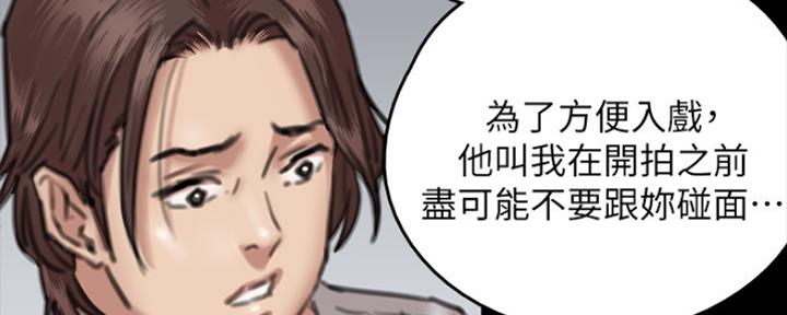 第21话63