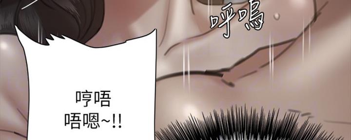 第19话105