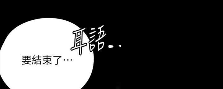 第19话108