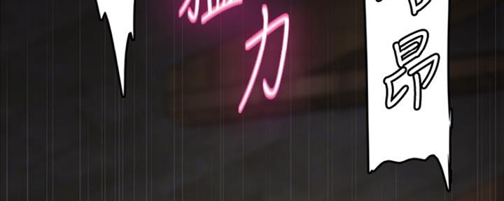 第19话120