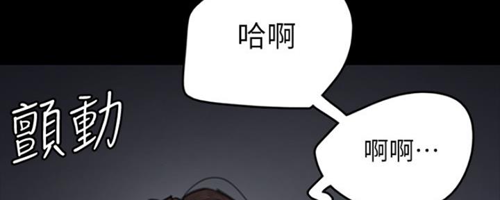 第19话158