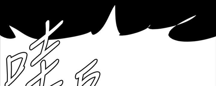 第19话171