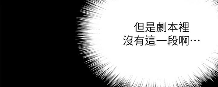 第19话26
