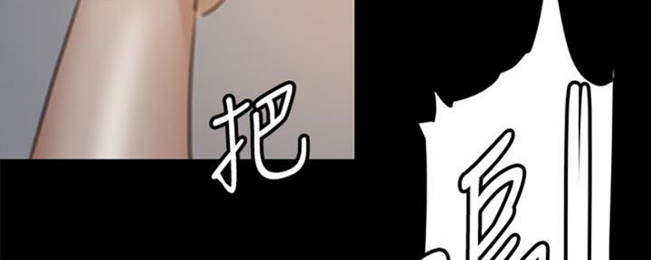 第19话33