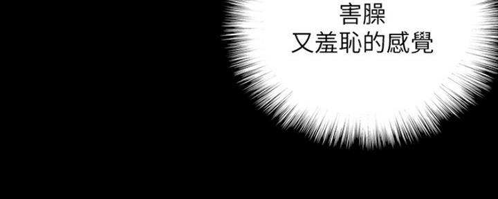 第19话81