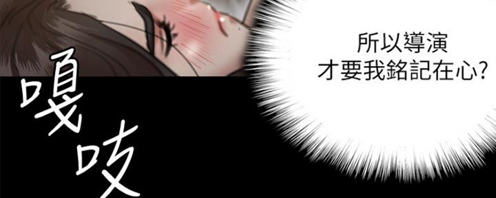 第19话85