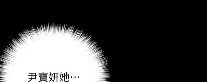 第19话92