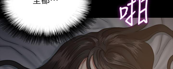 第18话130