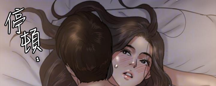第17话103
