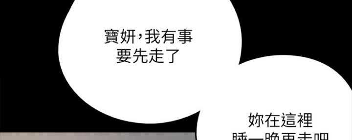 第17话114