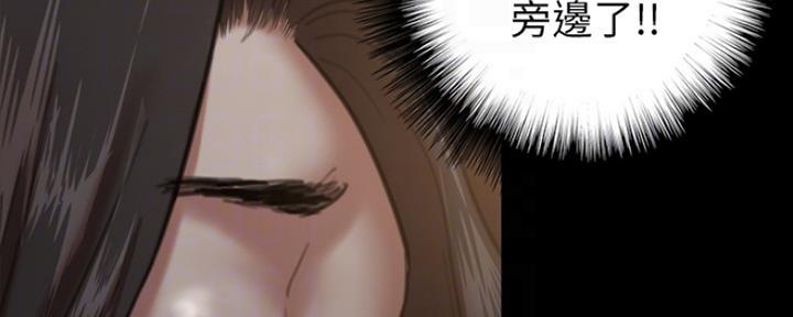 第17话28