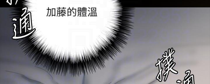 第17话31