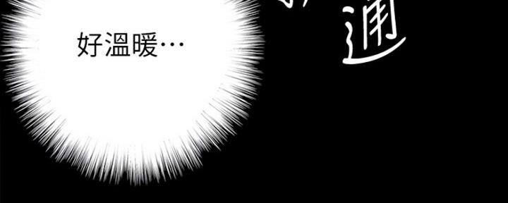 第17话36