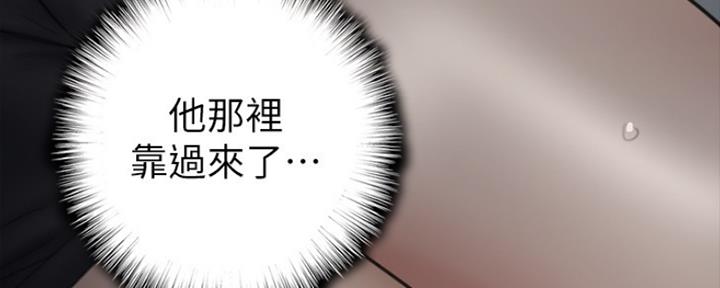 第17话43