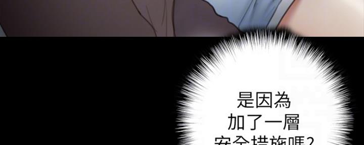 第17话51