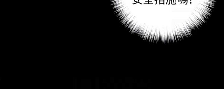 第17话52