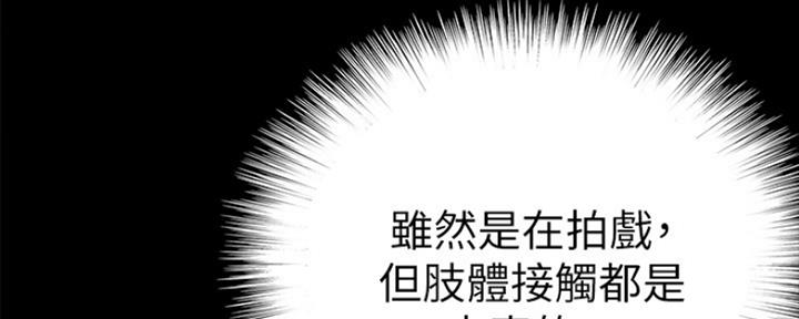第17话64