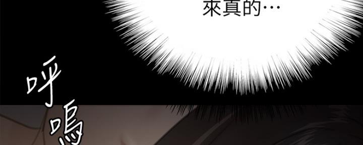 第17话65
