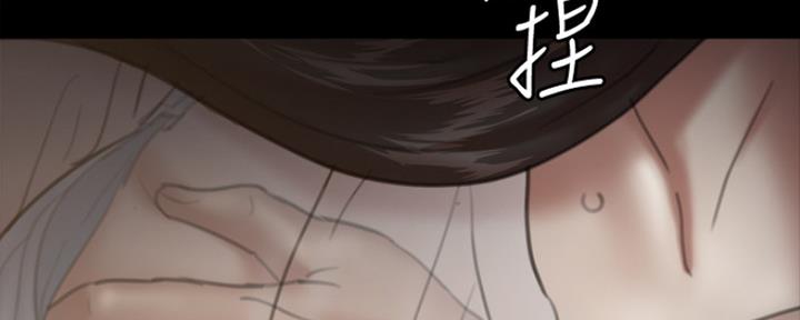 第17话70