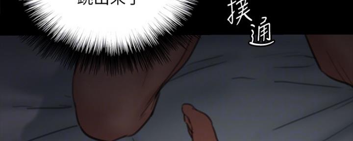 第17话9