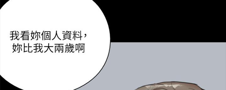第16话10