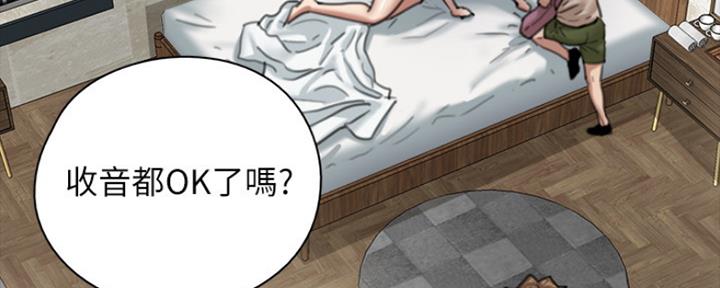 第16话107