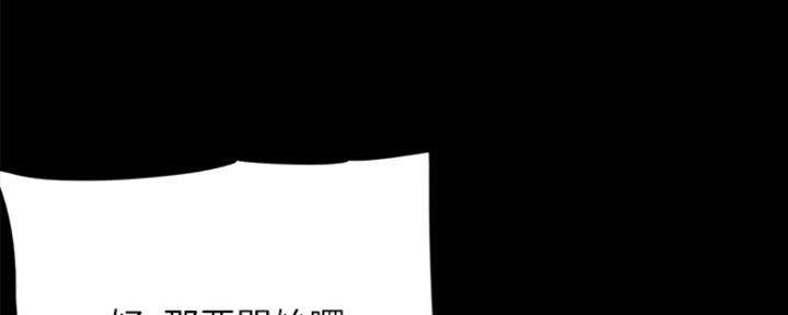 第16话115
