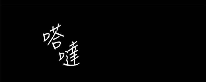 第16话130