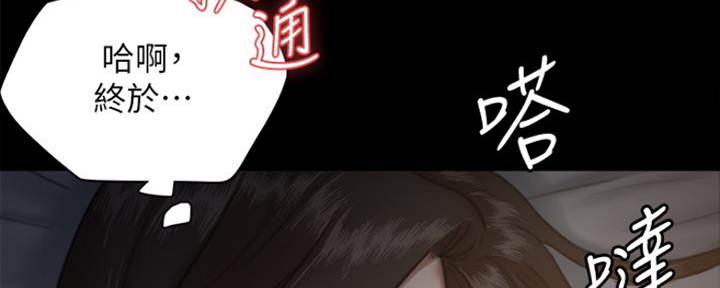 第16话135
