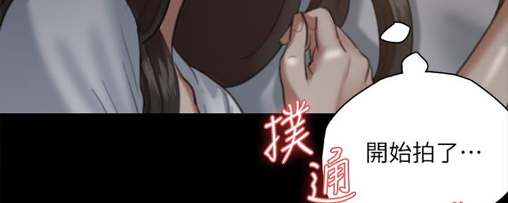 第16话137