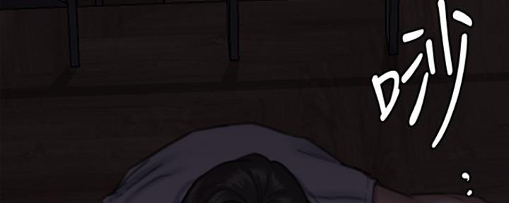 第16话149