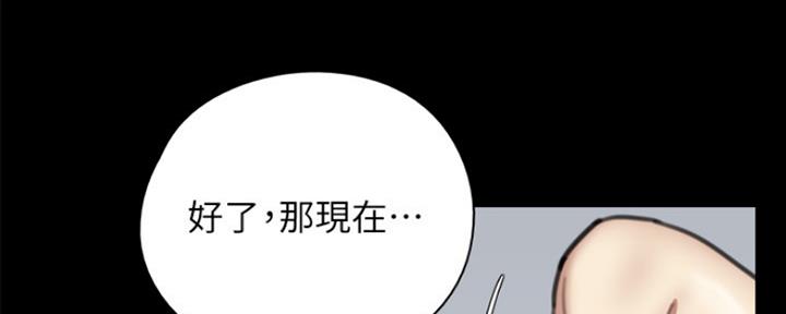 第16话26