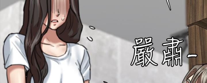 第16话30