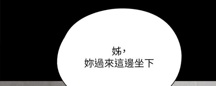 第16话45