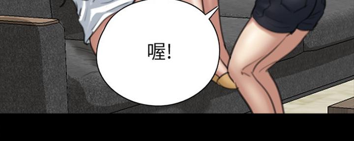 第16话48