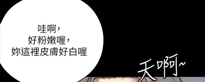第16话50