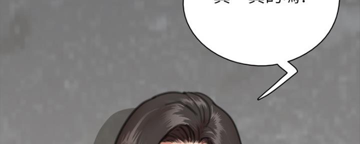 第16话55