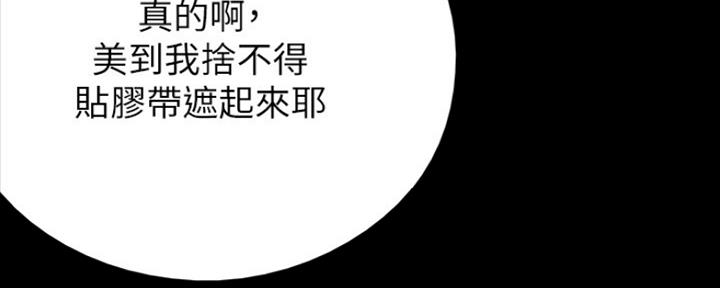 第16话59