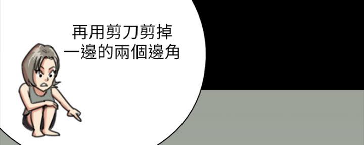 第16话66