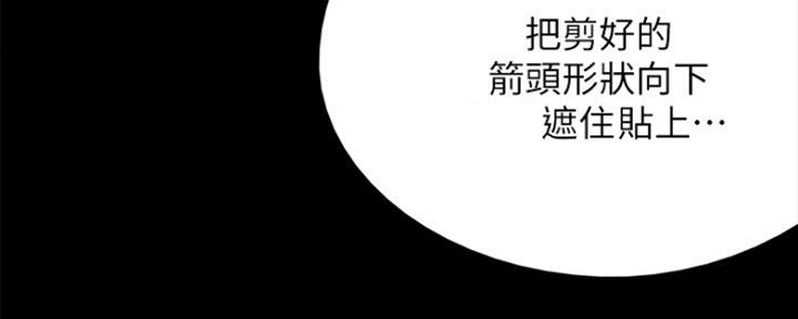 第16话69