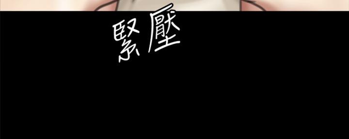 第16话74