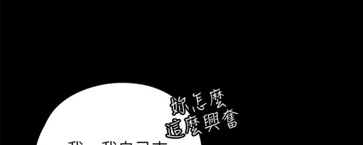 第16话75