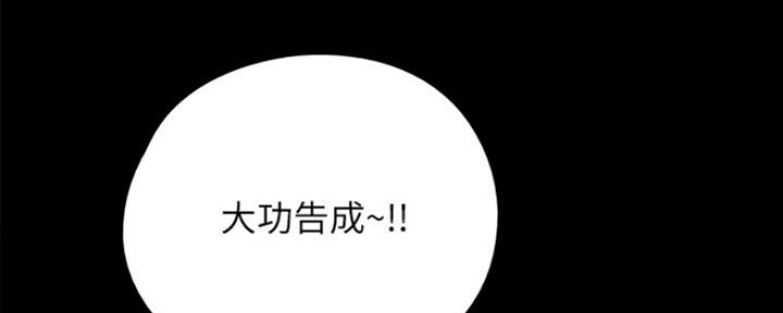 第16话83