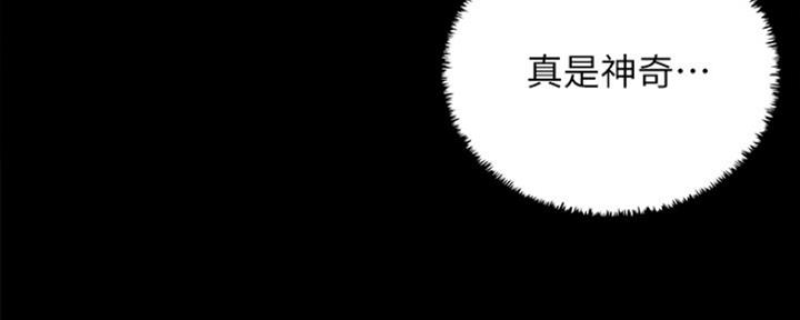 第16话92