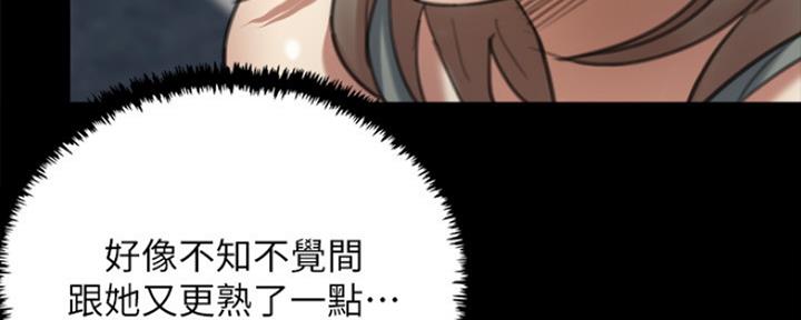 第16话96