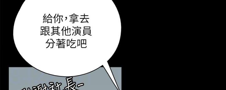 第15话11