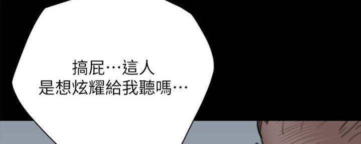 第15话24