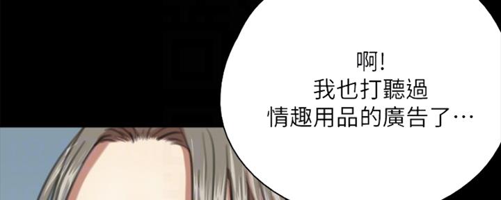 第15话33