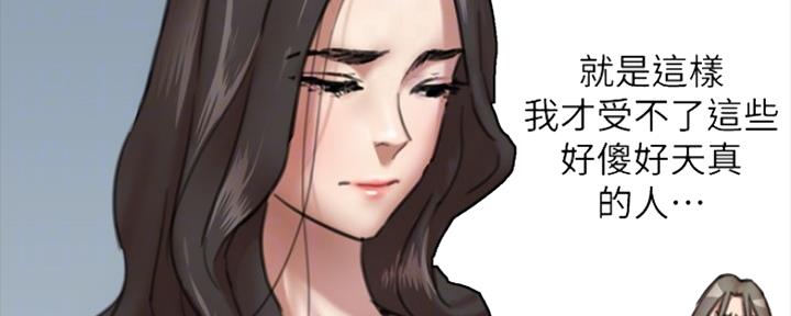 第15话37