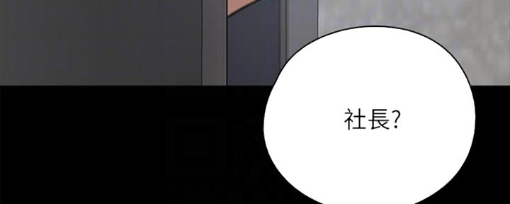 第15话4